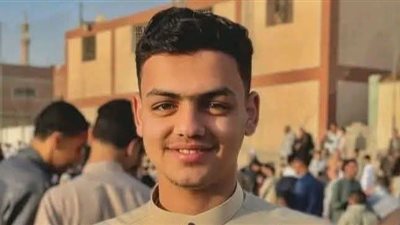 مصرع طالب صعقا بالكهرباء بعدما لامس عامود إنارة بالشارع فى الصف 