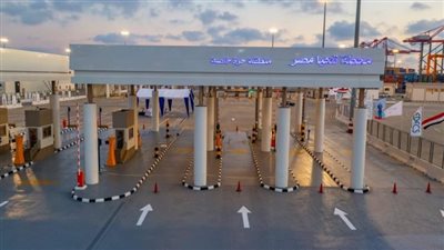شريان عالمي.. كيف تحول محطة 
