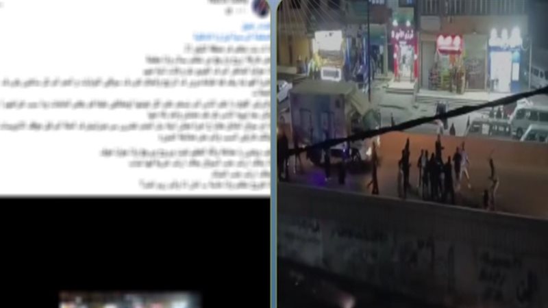 المنشور المتداول 