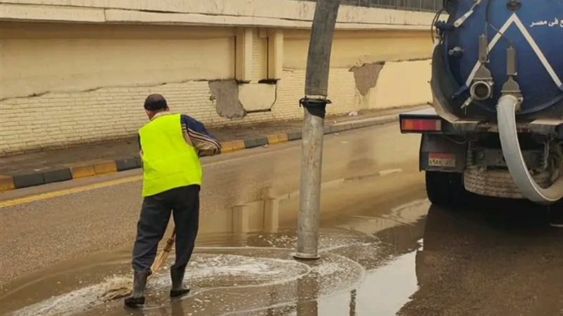 شفط مياه الأمطار 