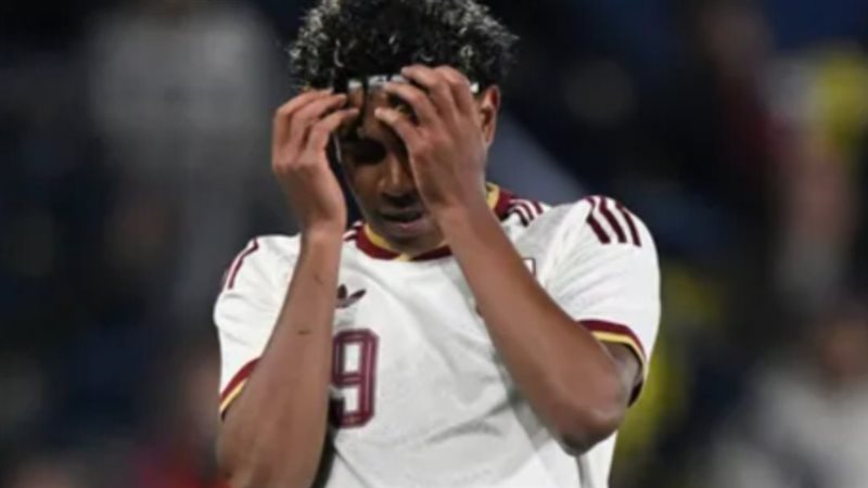 لامين يامال 