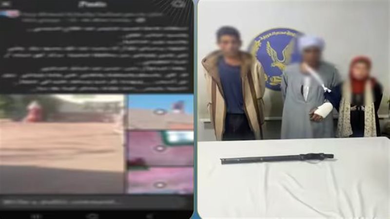 المتهمون