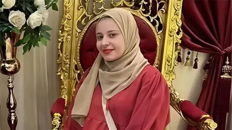 المجني عليها