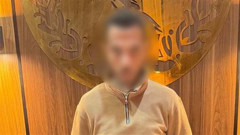 المتهم 