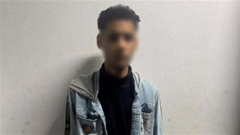 المتهم 
