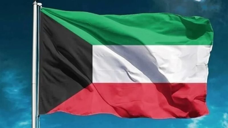 العلم الكويتي