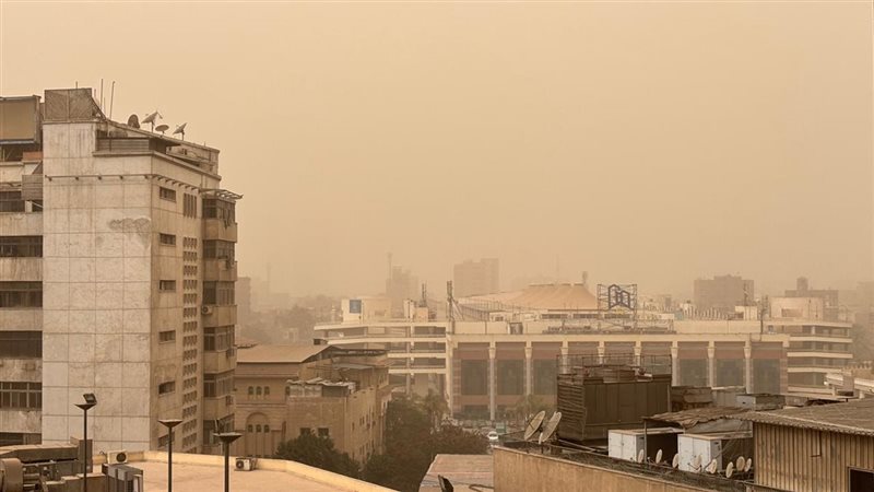 الطقس