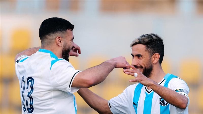 بيراميدز 