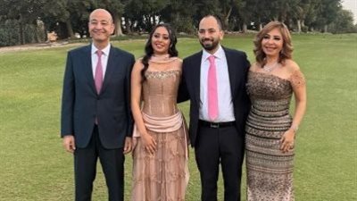 لقاء بعد الانفصال.. عمرو أديب ولميس الحديدي يجتمعان في خطوبة ابنهما