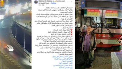 مأساة أعلى كوبري بالقاهرة..الأمن يكشف الحقيقة الكاملة وراء وفاة طفلة وإصابة والدها
