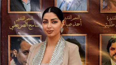 تكريم النجمة كلوديا حنا في ملتقى نغم المسرحي بالإسكندرية