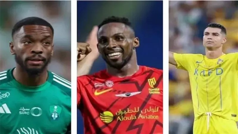 الدوري السعودي