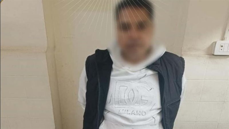 المتهم 