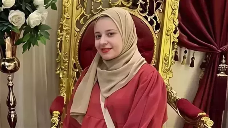 المجني عليه 
