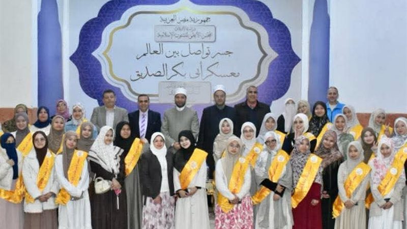 جانب من الفعاليات 