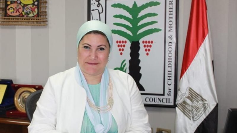 رئيسة المجلس القومي للطفولة والأمومة