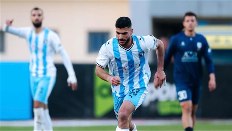 بيراميدز