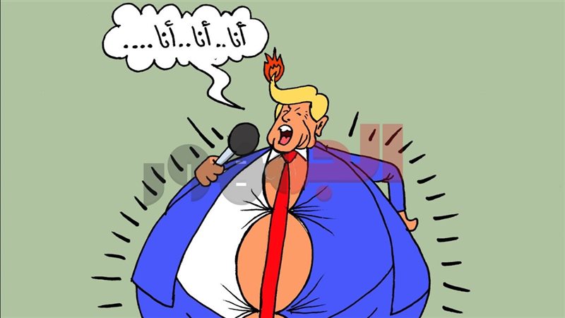 كاريكاتير موقع «الجمهور» الإخباري