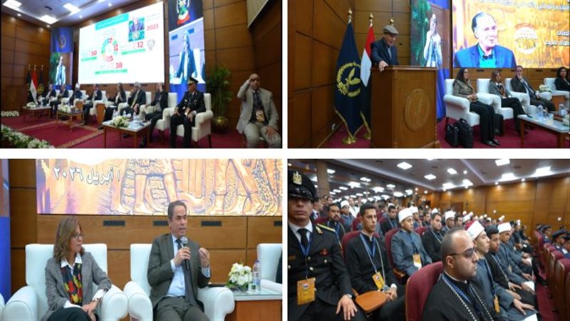  مؤتمر 