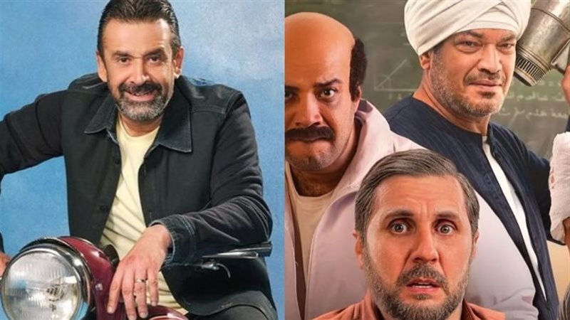 فيلم برشامة وبيت الروبي