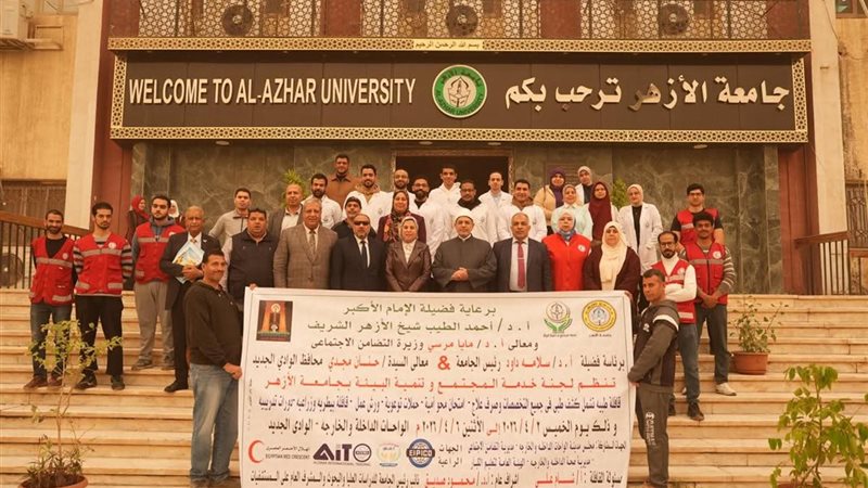 القافلة