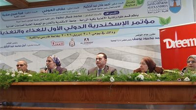 طارق الهوبي: منظومة الغذاء تخدم 140 مليون مصري ومطالب بتعزيز الشراكة بين شركات التصنيع الغذائي