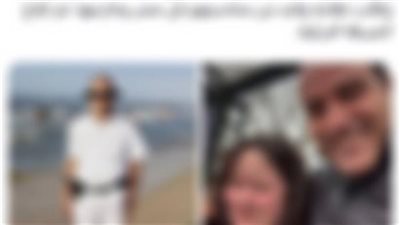 بعد كذب فيديو «التحرش» الذي روجته صفحات تابعة لجماعة الإخوان.. عقوبة نشر الشائعات