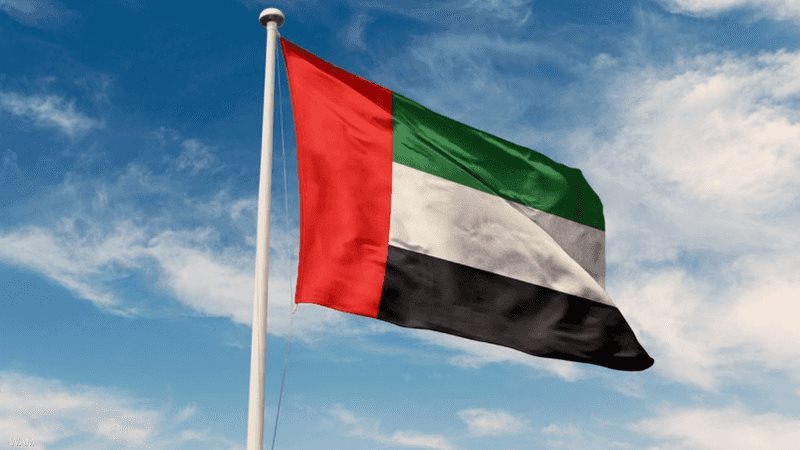 الامارات 