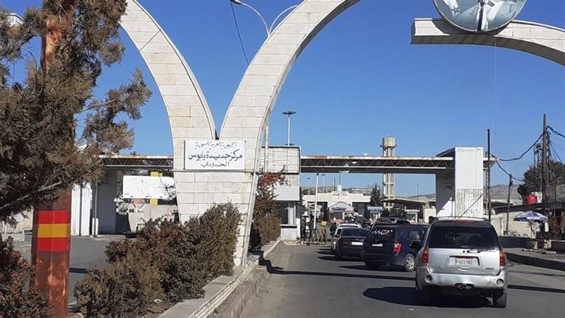 معبر 
