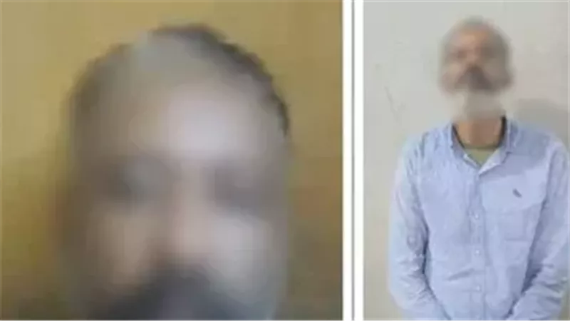المتهم عقب القبض عليه