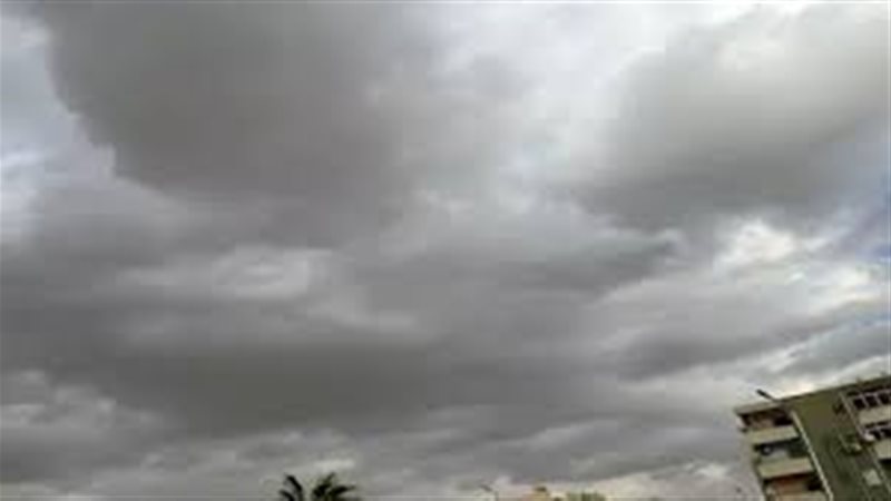 الطقس