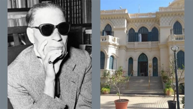 مكتبة القاهرة الكبرى وطة حسين
