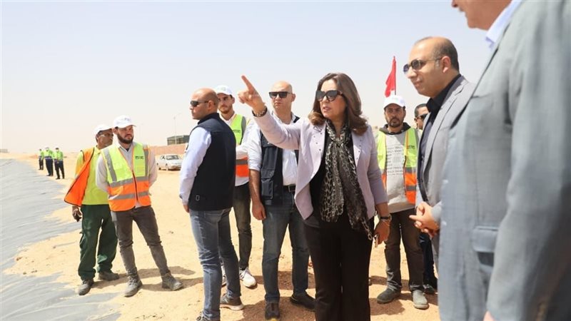 وزسيرة التنمية