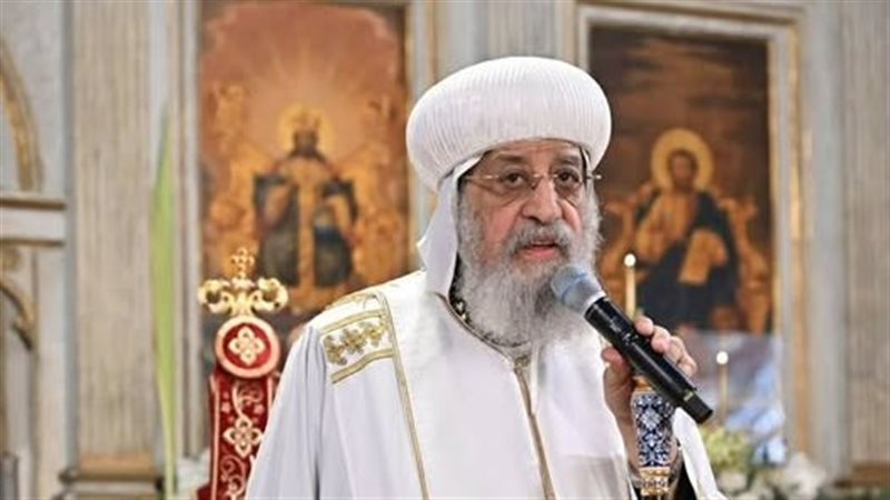 البابا تواضروس الثاني
