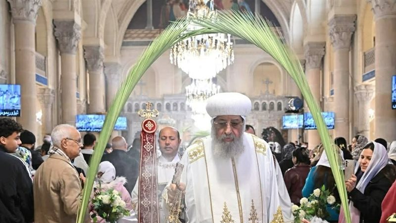 البابا تواضروس