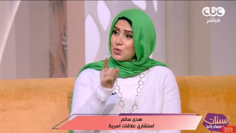 برنامج 
