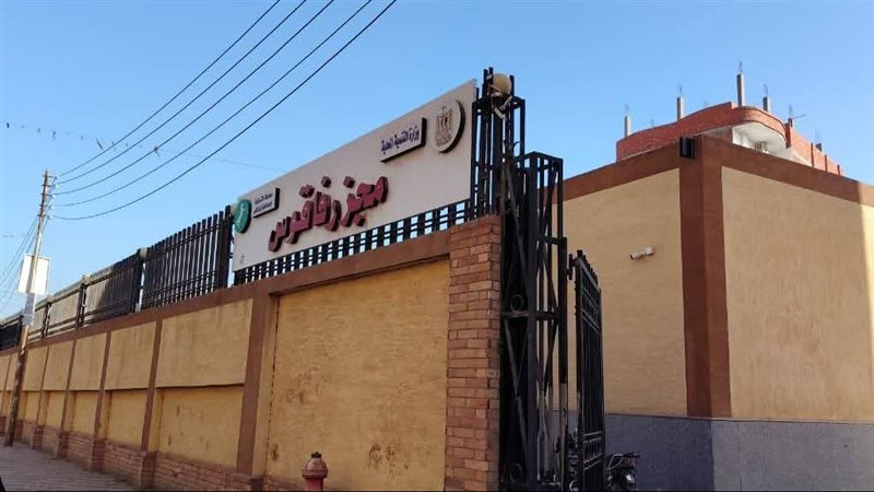 مجزر الشرقية 