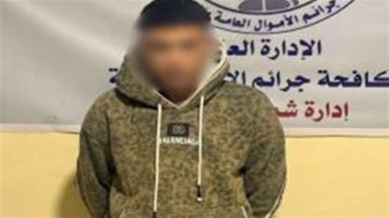 المتهم 