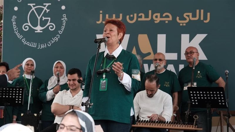 التضامن الاجتماعي 
