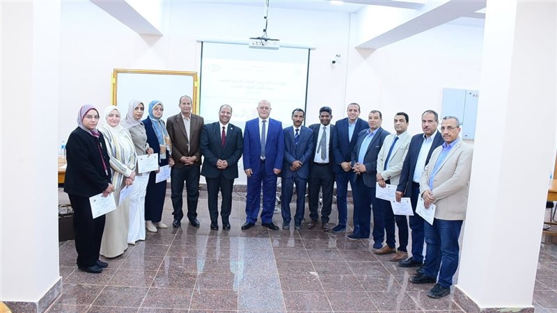 جامعة سوهاج 