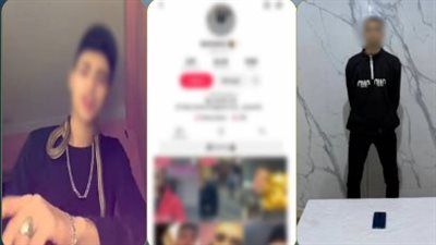 القبض على صانع محتوى بالبحيرة لنشر فيديوهات مخلة بالآداب العامة