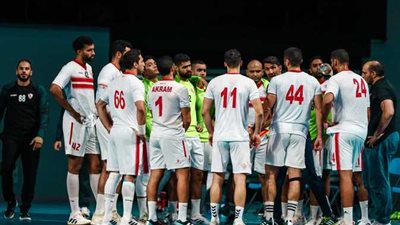 الزمالك يعتذر عن المشاركة في البطولات الأفريقية لكرة اليد .. تفاصيل