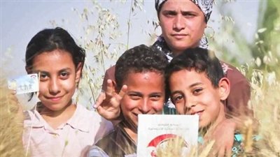 موعد صرف تكافل وكرامة أبريل 2026 وخطوات الاستعلام