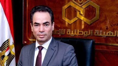 بعد إعلان تأسيسها .. وسم 