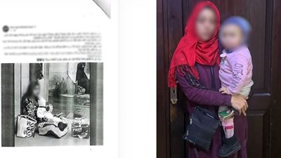 كشف ملابسات منشور عن استغلال طفلة للتسول في الإسكندرية وضبط المتهمة