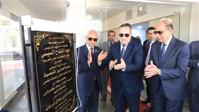 وزير التعليم العالي يفتتح مشروعات تعليمية بجامعة المنيا بتكلفة 350 مليون جنيه