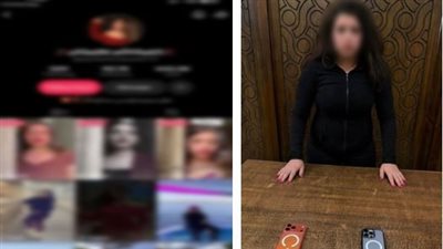 اعترافات صادمة لصانعة محتوى بالإسكندرية بعد ضبطها لنشر فيديوهات خادشة
