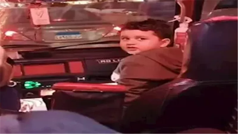 طفل الميكروباص