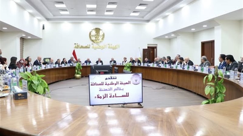 جانب من الاحتفال 