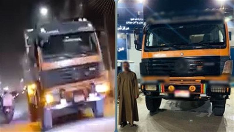 المتهم عقب القبض عليه